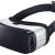 Samsung Gear VR Virtual Reality Brille weiß - 1